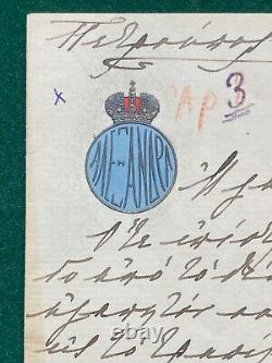 Antique Imperial Russian Signed Letters Grand Duchess Paul Princess Alex Greece