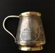 Antique Imperial Russian Silver 84 Cup