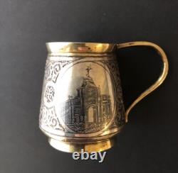 Antique Imperial Russian Silver 84 Cup