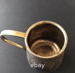 Antique Imperial Russian Silver 84 Cup