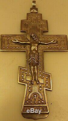 Antique Imperial Russian Silver 84 Orthodox Cross Crucifix 11