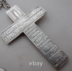 Antique Imperial Russian Silver 84 Orthodox Cross Crucifix Priest