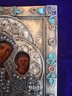 Antique Imperial Russian Silver 84 Religion Kazanskaya B. M Icon Handmade Marked