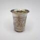 Antique Imperial Russian Silver 84 Small Shot Cup Engraved Marked 22 gr