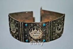 Antique Imperial Russian Silver 900 Women's Bracelet Turkey Arabic Vowel Muslim