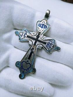 Antique Imperial Russian Silver Cross Large 84 standard Orthodox with Enamel