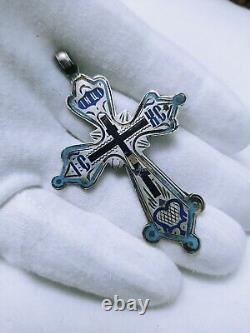 Antique Imperial Russian Silver Cross Large 84 standard Orthodox with Enamel