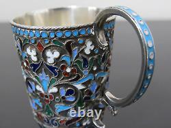 Antique Imperial Russian Silver Enamel cup, 19th cen. Moscow