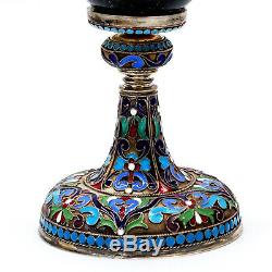 Antique Imperial Russian Silver Nephrite Cup Goblet Khlebnikov Cloisonne Enamel