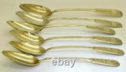Antique Imperial Russian Silver Tea Spoons Set c1888, Moscow 6 Pieces-101g