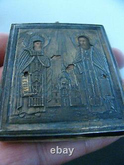 Antique Imperial Russian Silver Travel Icon