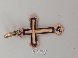 Antique Imperial Russian Solid ROSE Gold 56 14K Christian Pendant Cross Enamel