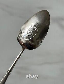 Antique Imperial Russian Spoon Tea / Sterling Silver 84
