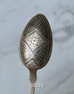 Antique Imperial Russian Spoon Tea Sterling Silver 84, 1875