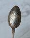 Antique Imperial Russian Spoon Tea Sterling Silver 84, 1875