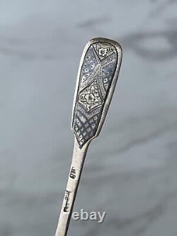 Antique Imperial Russian Spoon Tea Sterling Silver 84, 1875