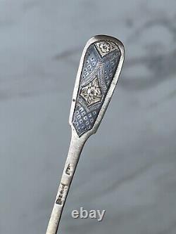 Antique Imperial Russian Spoon Tea Sterling Silver 84, 1875