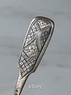 Antique Imperial Russian Spoon Tea Sterling Silver 84, 1875