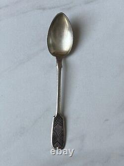 Antique Imperial Russian Spoon Tea Sterling Silver 84, 1875