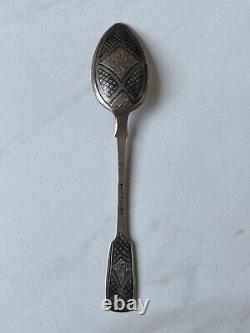 Antique Imperial Russian Spoon Tea Sterling Silver 84, 1875