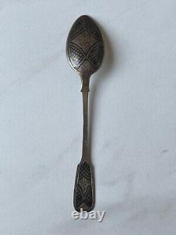 Antique Imperial Russian Spoon Tea Sterling Silver 84, 1875