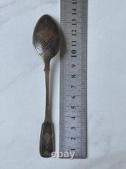 Antique Imperial Russian Spoon Tea Sterling Silver 84, 1875