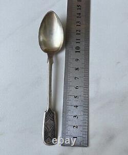 Antique Imperial Russian Spoon Tea Sterling Silver 84, 1875