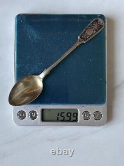 Antique Imperial Russian Spoon Tea Sterling Silver 84, 1875