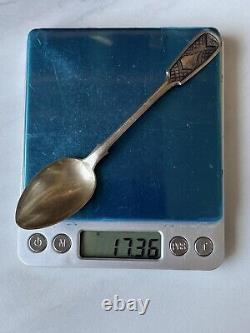 Antique Imperial Russian Spoon Tea Sterling Silver 84, 1875