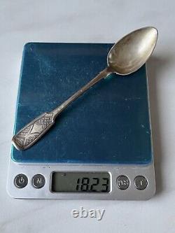Antique Imperial Russian Spoon Tea Sterling Silver 84, 1875