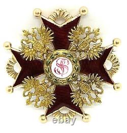 Antique Imperial Russian St. Stanislav Second Class 14k. Gold Medal Badge Order