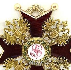 Antique Imperial Russian St. Stanislav Second Class 14k. Gold Medal Badge Order