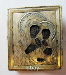Antique Imperial Russian Sterling Silver 84 Christian Mini Icon Maria Signed