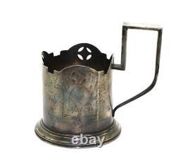 Antique Imperial Russian Sterling Silver 84 Glass Tea Cup Holder 116.6gr