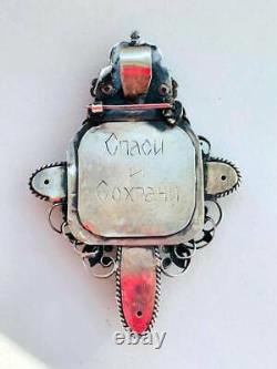 Antique Imperial Russian Sterling Silver 84 Jewelry Cross Pin Brooch Pendant 80g