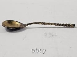 Antique Imperial Russian Sterling Silver 925 Enamel Souvenir Coffee Spoon Rare