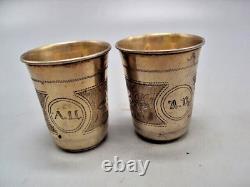 Antique Imperial Russian Sterling Silver Cups 84.1884 y 2 pieces