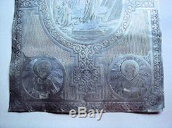 Antique Imperial Russian Sterling Silver Icon Bible Cover. Amazing And Unique