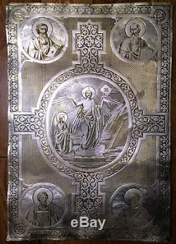 Antique Imperial Russian Sterling Silver Icon Bible Cover. Amazing And Unique