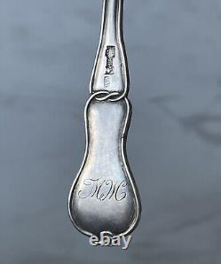Antique Imperial Russian Tea Strainer Sterling Silver 84. With the initials 1842