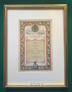 Antique Imperial Russian Tsar Alexander Romanov Grand Duchess Maria Wedding Menu