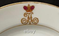 Antique Imperial Russian Tsar Alexander ll Farm Palace Service Porcelain Plate