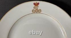 Antique Imperial Russian Tsar Alexander ll Farm Palace Service Porcelain Plate