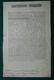 Antique Imperial Russian Tsar Nicholas II 1894 Successor Grand Duke George