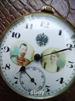 Antique Imperial Russian WW1 Era Watch Tsar Nicholas II and Empress Alexandra