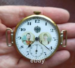 Antique Imperial Russian WW1 Era Watch Tsar Nicholas II and Empress Alexandra