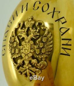 Antique Imperial Russian gilt silver & enamel Easter egg by Pavel Ovchinnikov