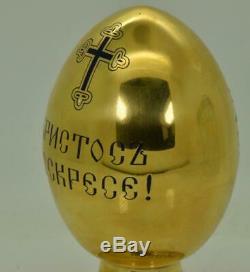 Antique Imperial Russian gilt silver & enamel Easter egg by Pavel Ovchinnikov