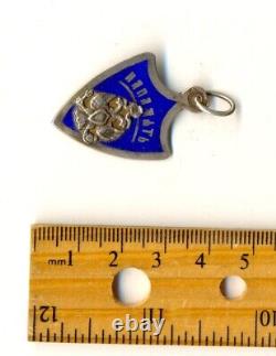 Antique Imperial Russian order small medal decoration sterling silver (1179c)