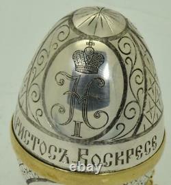 Antique Imperial Russian silver Easter egg Verge Fusee desk clock for Nicholas I